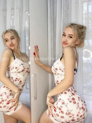 Серафима
